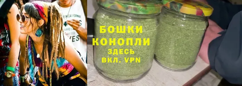 МАРИХУАНА Bruce Banner  Верхняя Пышма 